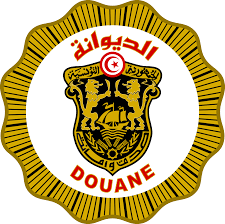 Logo do Douane Tunisienne